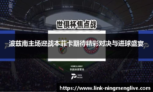 柠檬体育