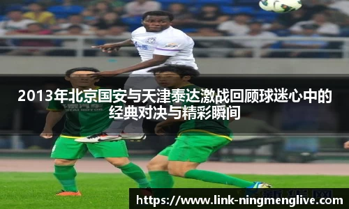 柠檬体育直播