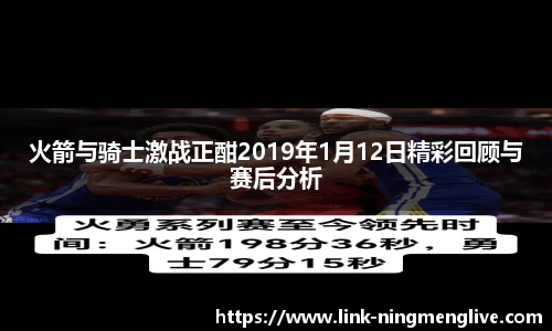 柠檬体育