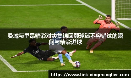 柠檬直播