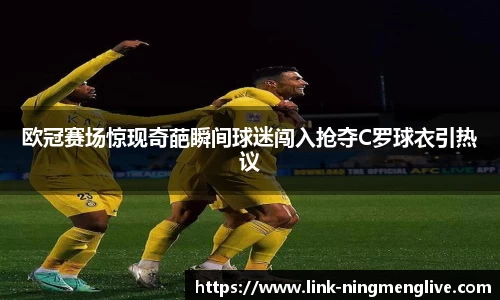 柠檬直播