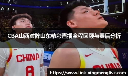 柠檬直播在线