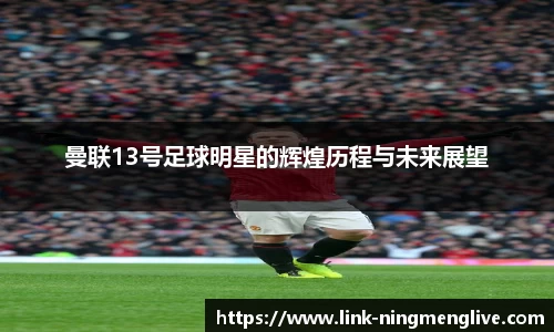 柠檬体育直播