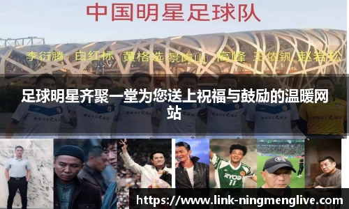 柠檬体育直播