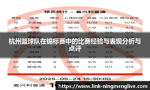 柠檬体育