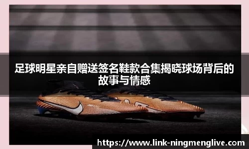 柠檬直播在线