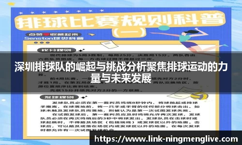 柠檬直播